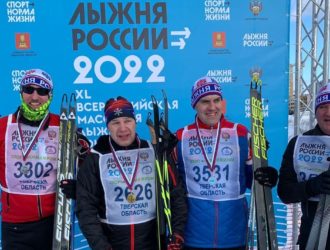В Твери прошел региональный этап гонки «Лыжня России – 2022»