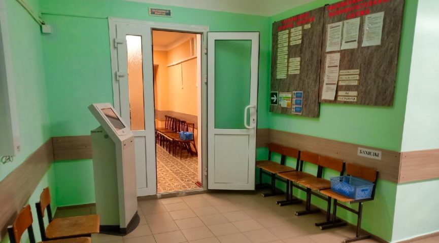 Поликлинику Максатихинской ЦРБ перевели в отремонтированные помещения