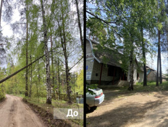 За май 2022 года в систему «Инцидент Менеджмент» поступило 16 обращений от жителей Максатихинского района