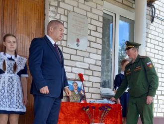 22 июня — День памяти и скорби — «Мы помним, мы гордимся»