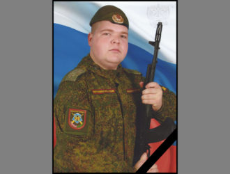 Администрация Максатихинского района выражает соболезнования семье, родным и близким погибшего в ходе спецоперации на Украине военнослужащего Белова Антона Сергеевича