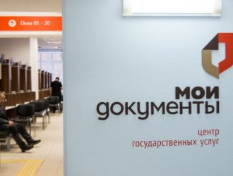 Отдел судебных приставов по Максатихинскому муниципальному округу Тверской области проведет прием членов семей мобилизованных граждан