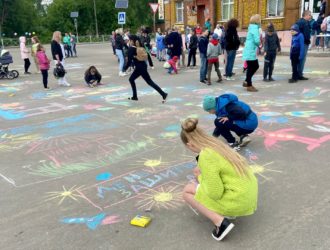 В День защиты детей максатихинцев ждёт концерт, дискотека и конкурс рисунков на асфальте