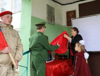 В д. Каменка открыли мемориальную доску в память о погибшем участнике СВО Рулёве Василии Дмитриевиче