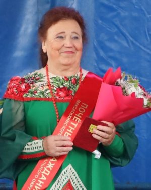 Климашова Татьяна Егоровна