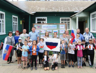 Я поднимаю свой флаг моего государства