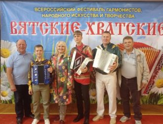 Максатихинский гармонист Александр Васильев вернулся с наградами с всероссийского фестиваля «Вятские-Хватские»