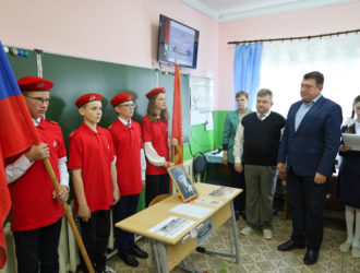 В Пятницкой школе Максатихинского округа открыта Парта Героя