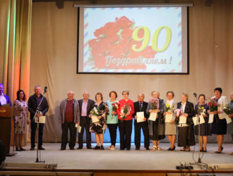 90-летний юбилей колледжа