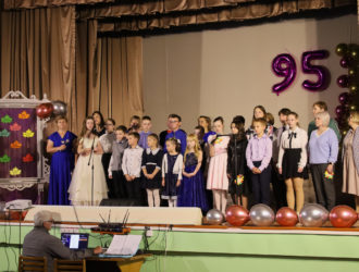 5 октября Пятницкая школа отметила свой 95&nbsp;—&nbsp;летний юбилей