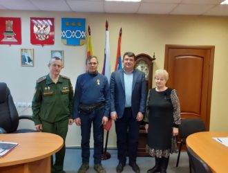 Удостоверение ветерана боевых действий вручили участнику специальной военной операции