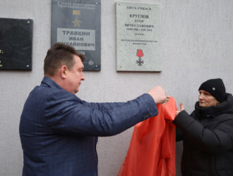 В МСОШ № 1 открыли мемориальную доску в честь погибшего военнослужащего в зоне СВО
