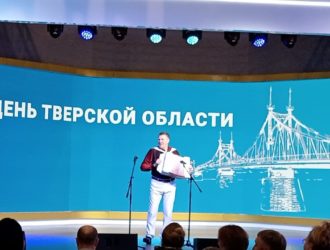 Максатихинский гармонист Александр Васильев выступил на Международной выставке-форуме «Россия» в Москве