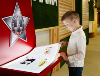 МСОШ № 1 получит поддержку из областного бюджета на реализацию мероприятий по патриотическому воспитанию детей