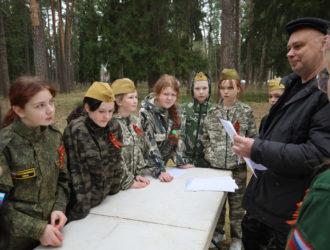 В посёлке Максатиха прошел районный этап Всероссийской военно-патриотической игры «Зарница 2.0»