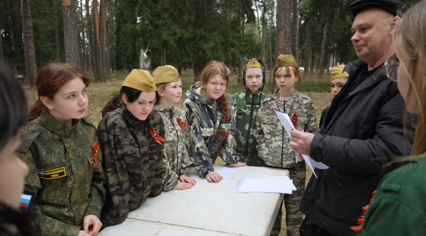 В посёлке Максатиха прошел районный этап Всероссийской военно-патриотической игры «Зарница 2.0»