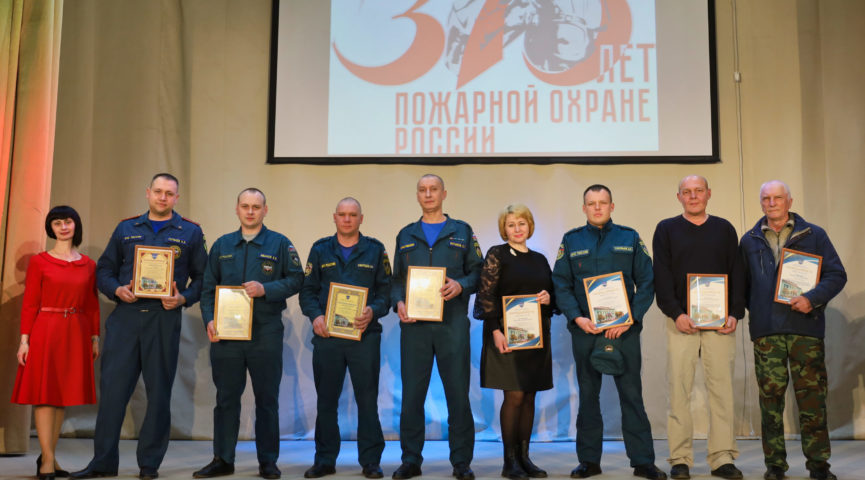Торжественное мероприятие состоялось в Максатихе к 375-летию со дня образования пожарной охраны России