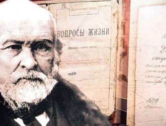 В Максатихинской центральной библиотеке состоятся VIII-е Пироговские краеведческие чтения — 2024