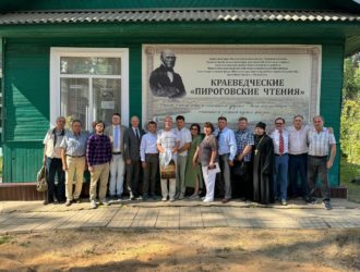 В Максатихинской центральной библиотеке прошли VIII Пироговские краеведческие чтения