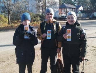 В Максатихе провели акцию, посвящённую Дню герба и флага Тверской области