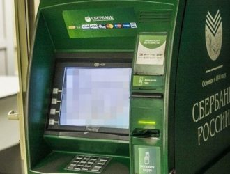 О технических работах на банкоматах