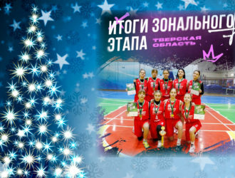 Подарок к Новому году!