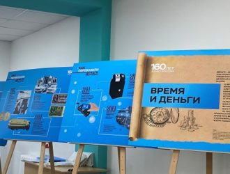 Банк России для малого бизнеса: новый проект представят в Твери