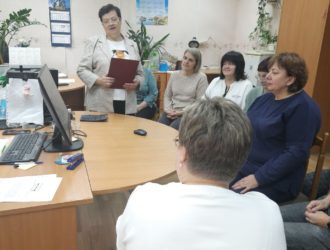 Мероприятие «Думай о будущем: страхование и накопления» 6 октября