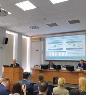 Тверской Росреестр подвел итоги работы за 2025 год