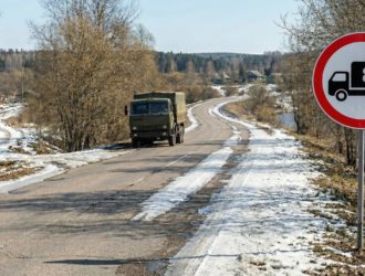 Вниманию водителей: с 1 апреля вводятся весенние ограничения на дорогах Максатихинского округа