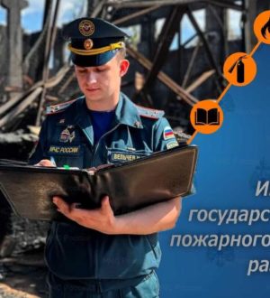 Автономный дымовой пожарный извещатель: как, зачем и где устанавливать — разъяснения инспектора пожарного надзора