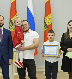 Обеспечение жильем молодых семей в Тверской области