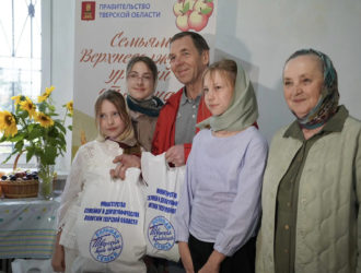 В Тверской области стартовала региональная акция «Семьям Верхневолжья – урожай от сердца»