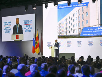 Виталий Королев в обращении к жителям Тверской области «Счастливая семья Верхневолжья — главная цель моей работы»