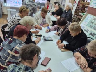 В Максатихе прошёл чемпионат по финансовой грамотности
