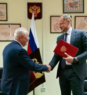 Тверской Росреестр и Росатом Энергосбыт заключили соглашение о взаимодействии