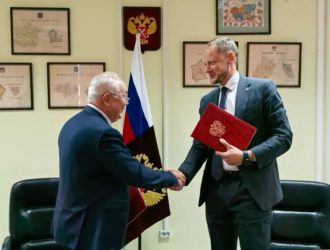 Тверской Росреестр и Росатом Энергосбыт заключили соглашение о взаимодействии