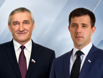 3 ноября состоится приём граждан депутатами Законодательного Собрания Тверской области