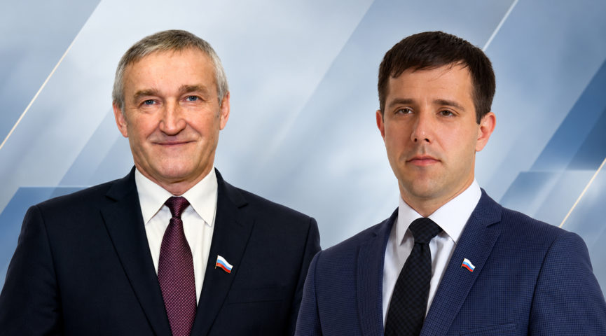 3 ноября состоится приём граждан депутатами Законодательного Собрания Тверской области