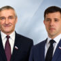 3 ноября состоится приём граждан депутатами Законодательного Собрания Тверской области