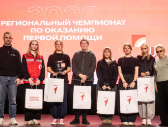 Команда Ривзаводской школы стала победителем регионального чемпионата по первой помощи
