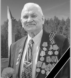 Ушёл из жизни участник Великой Отечественной войны Михаил Александрович Говоровский