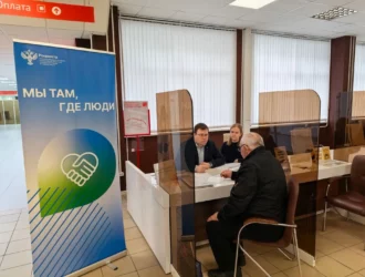 Накануне Международного дня пожилых людей тверской Росреестр проконсультировал граждан по вопросам оформления недвижимости